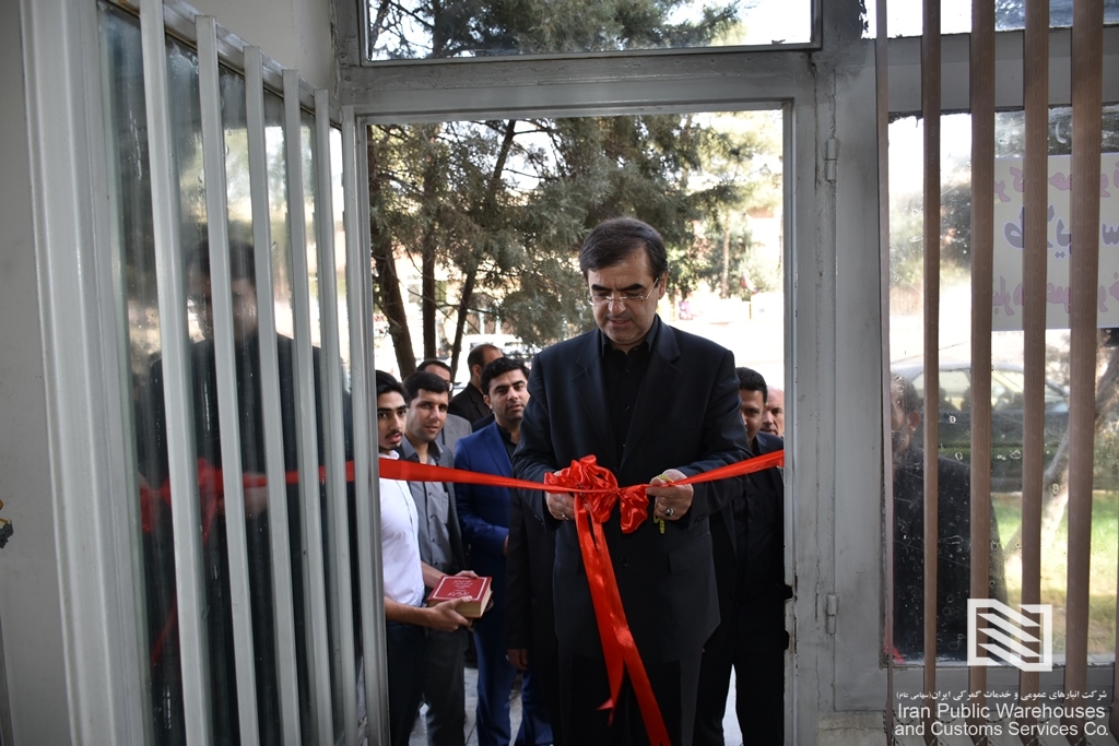 تکمیل حلقه صنعت لجستیک در مجموعه شرکت انبارهای عمومی و خدمات گمرکی ایران با افتتاح دفتر شرکت حمل‌ونقل در انبارهای عمومی غرب