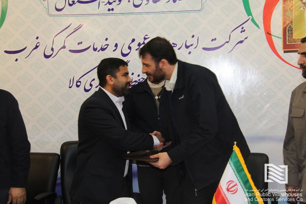 فرمانده جدید پایگاه مقاومت بسیج شهید سامانی‌پور شرکت انبارهای عمومی غرب معرفی شد