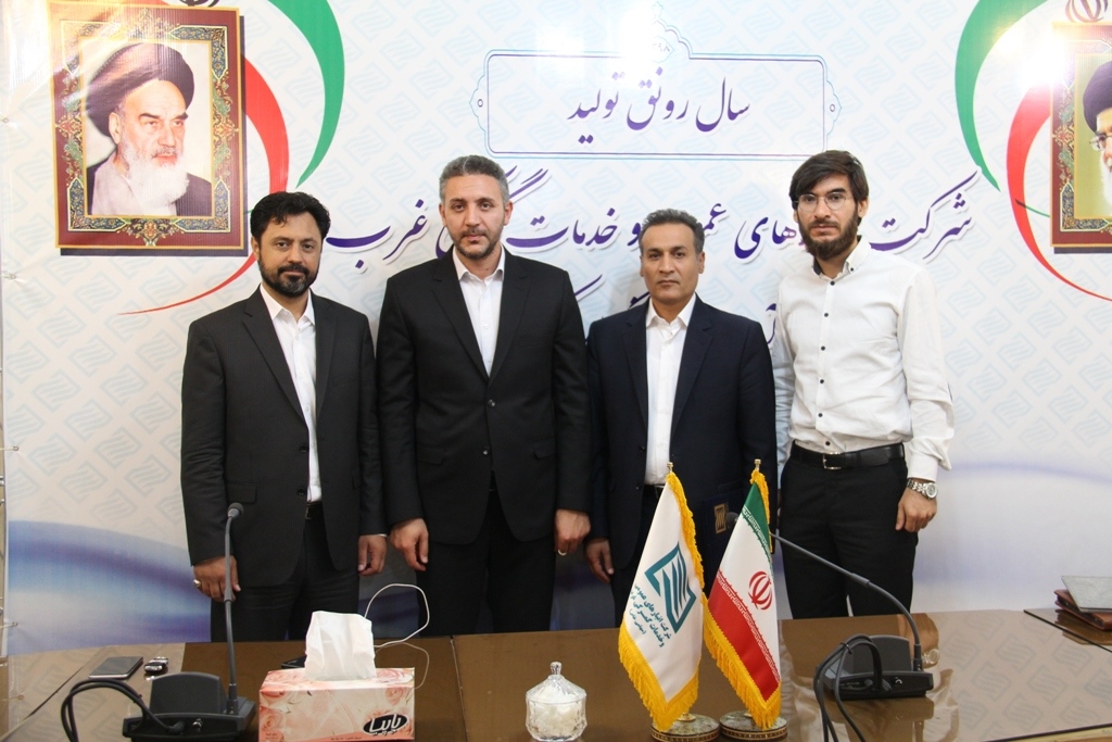 انتصاب سرپرست معاونت عملیات و امور گمرکی شرکت انبارهای عمومی غرب