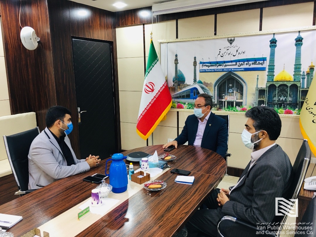 مدیر کل راه آهن استان قم: در آینده نزدیک شاهد همکاری های مطلوبی بین راه آهن استان قم و شرکت انبارهای عمومی خواهیم بود