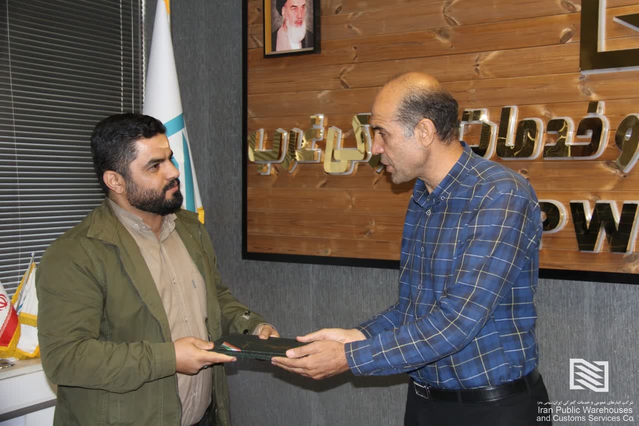 آئین تودیع و معارفه فرمانده پایگاه بسیج شهید سامانی پور شرکت انبارهای عمومی و خدمات گمرکی غرب